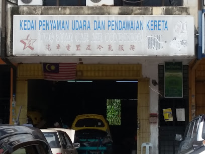 Two Star Car Air Condition